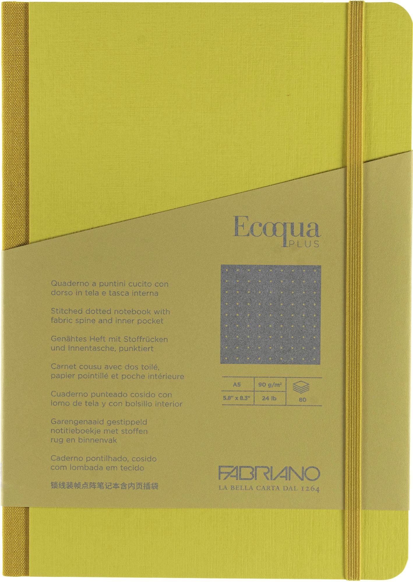 Alternative view of Yellow Dotted Ecoqua Plus Journal