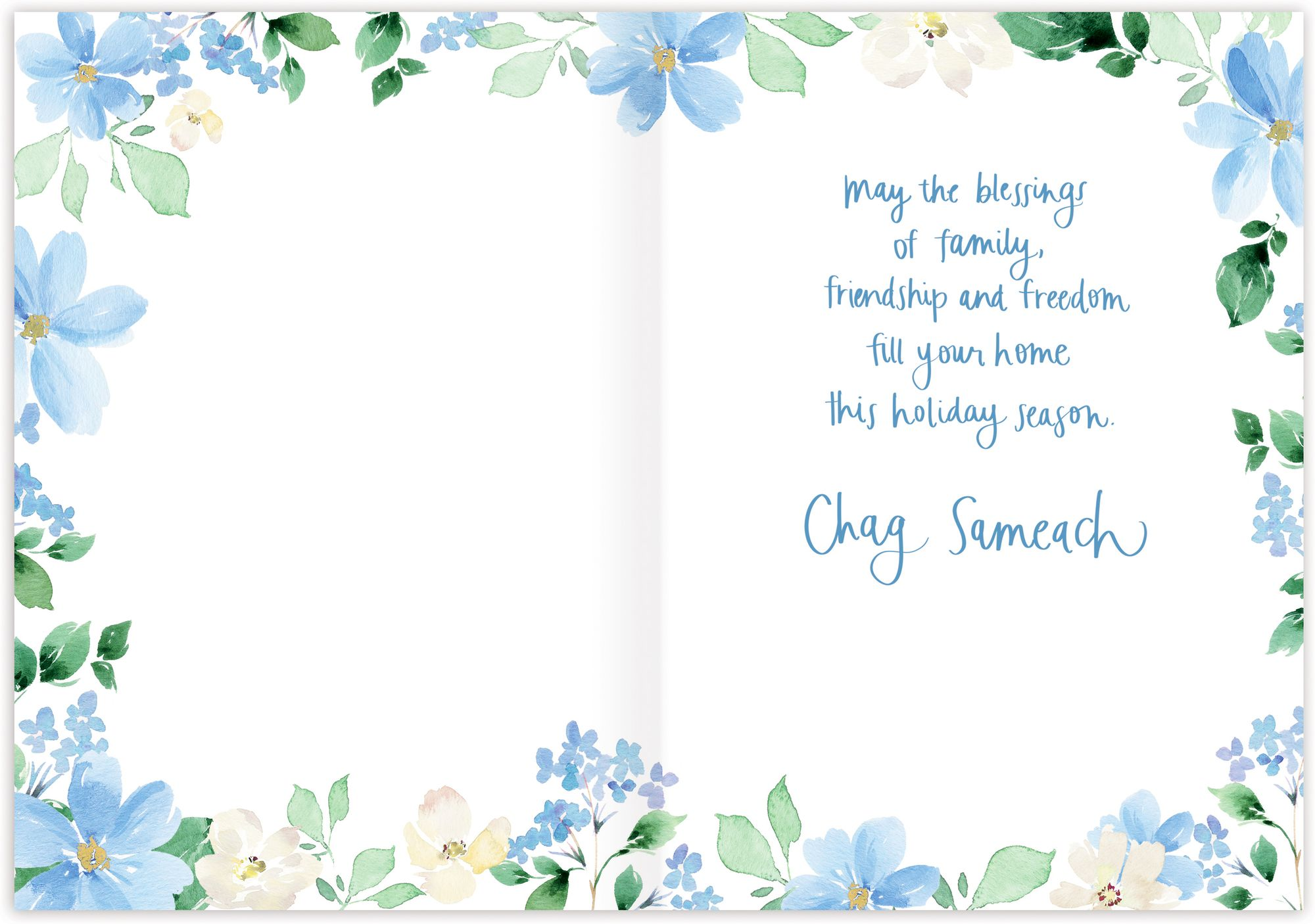 Floral Watercolor Passover Card - Image 2
