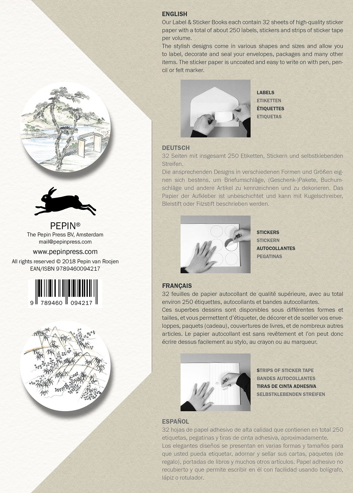 Japan Style Label, Sticker & Tape Book - Image 3