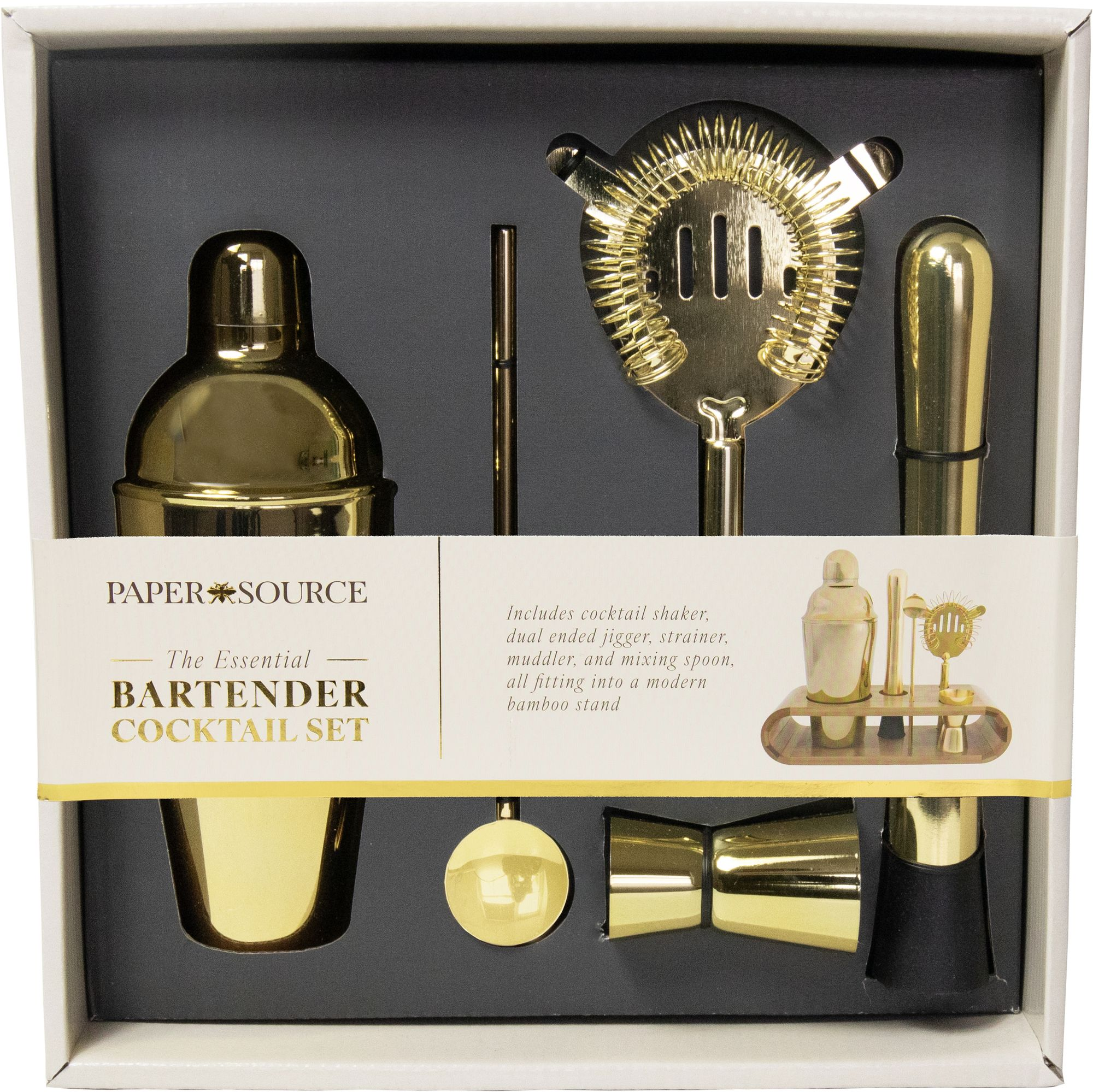 Alternative view of Cocktail Set with Bamboo Stand