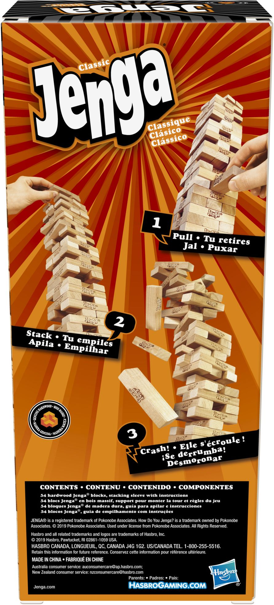 Jenga (2013) by Leslie Scott - Image 4