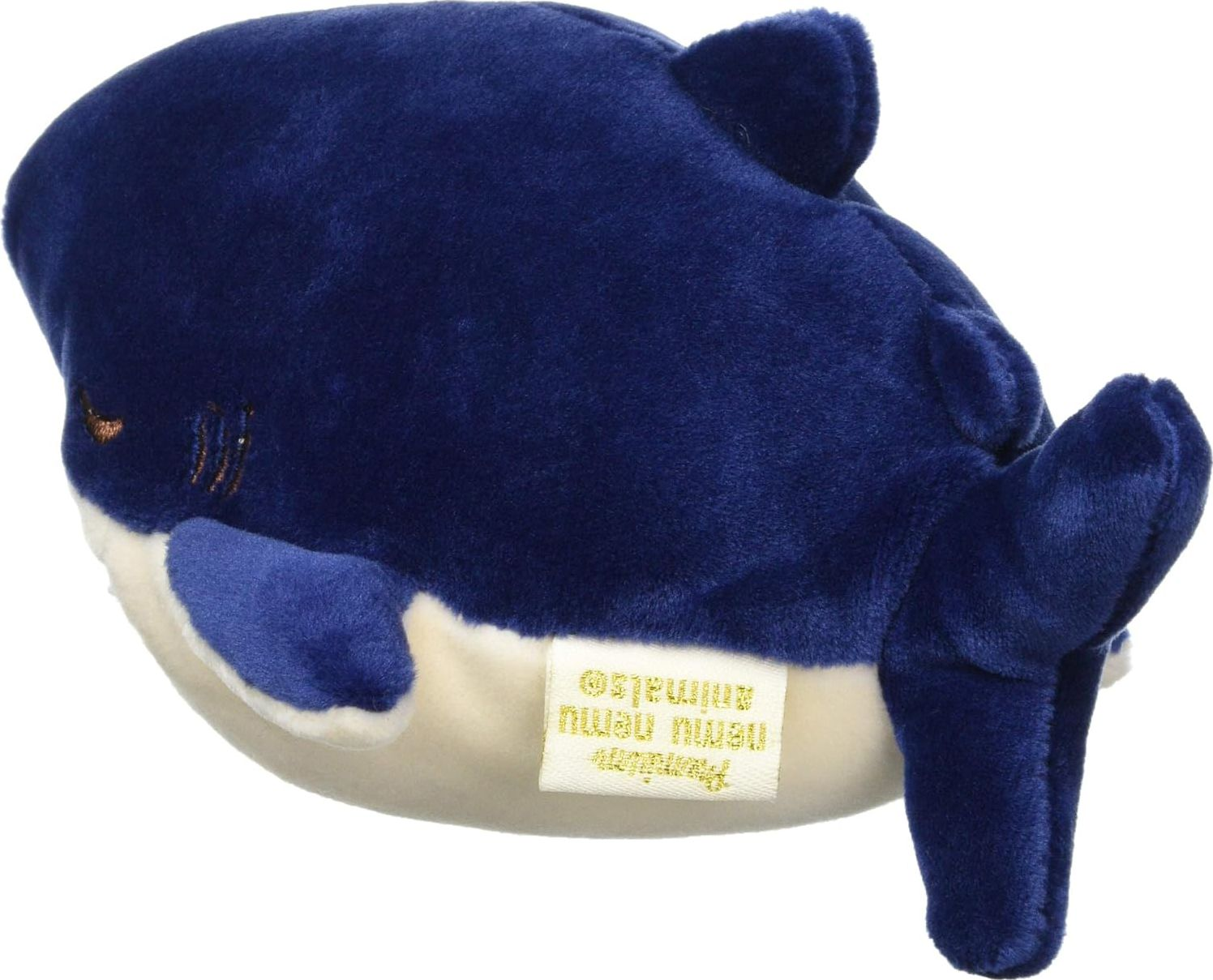 Alternative view of Kamu Kamus - XS Shark Navy