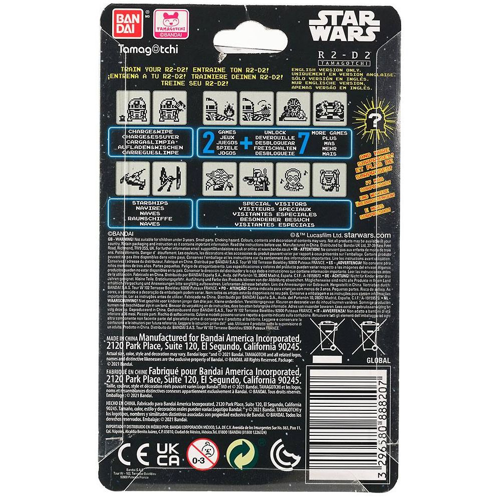 R2D2 Tamagotchi - Image 2