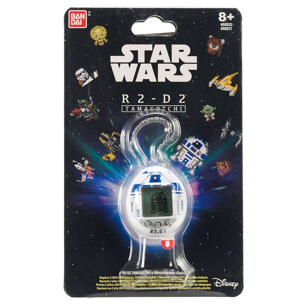R2D2 Tamagotchi - Image 4