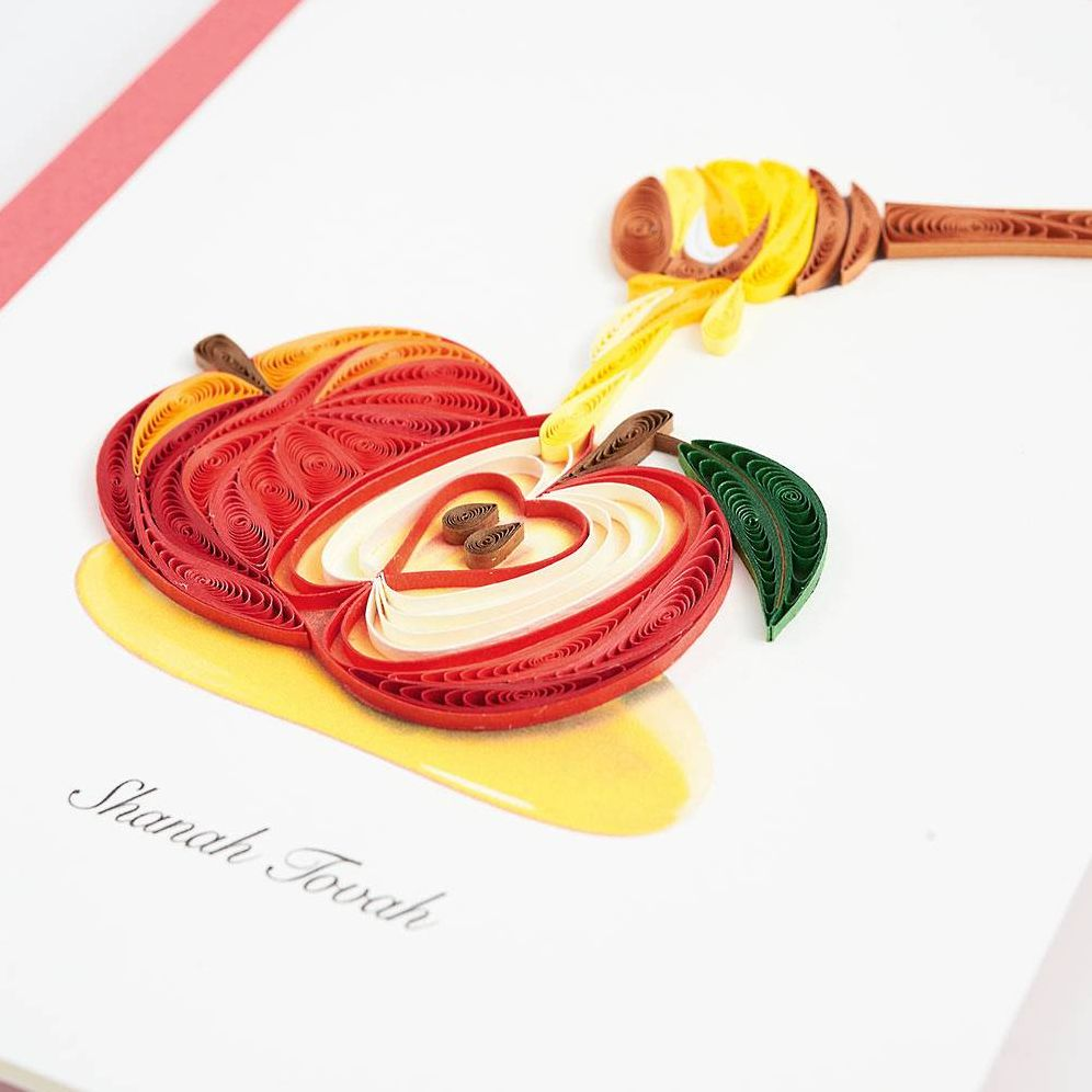 Alternative view of Apple and Honey Rosh Hashanah Quilling Card