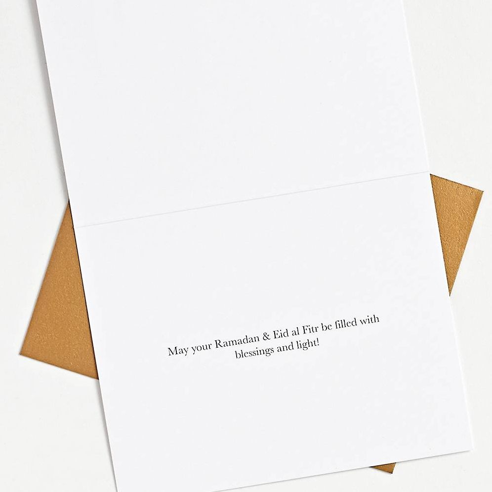 Mubarak and Bright Card - Image 2