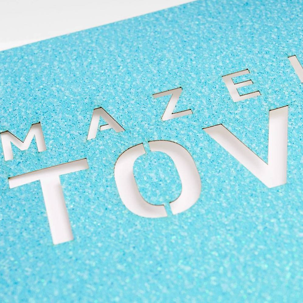 Alternative view of Mazel Tov Glitter Greeting Card