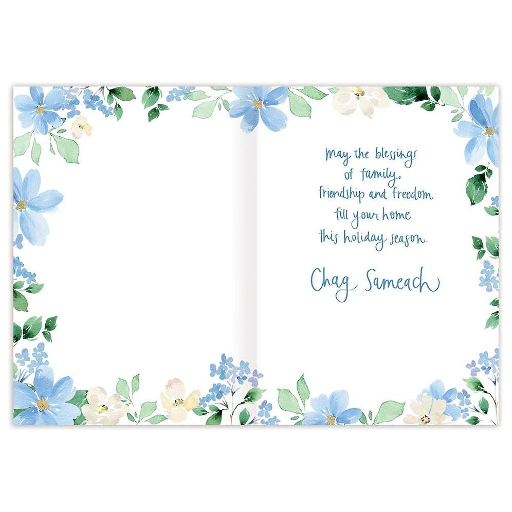 Floral Watercolor Passover Card - Image 3