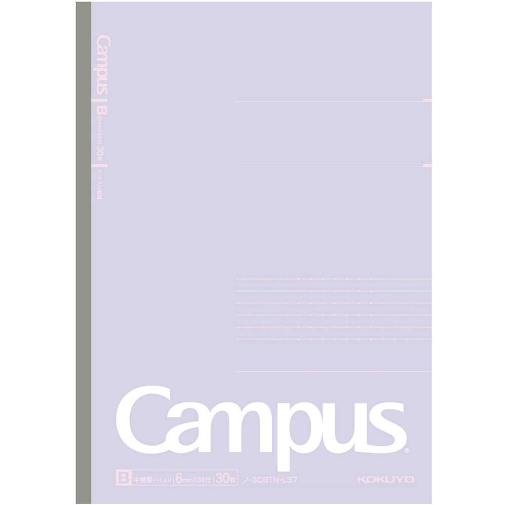 Mineral Color Campus Notebooks - Image 6