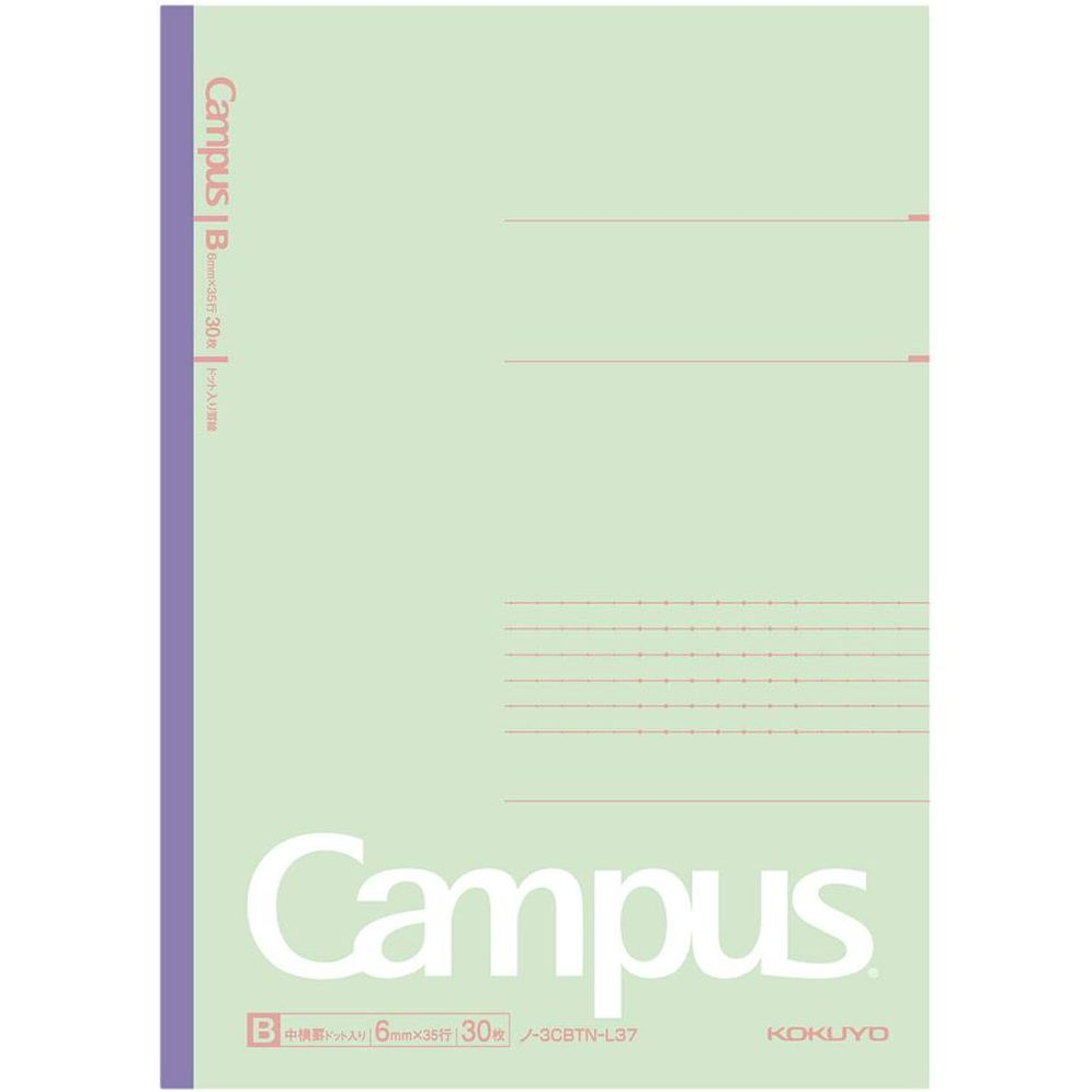 Mineral Color Campus Notebooks - Image 3