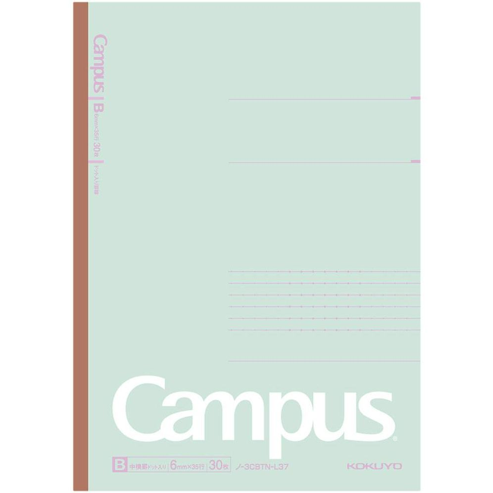 Mineral Color Campus Notebooks - Image 4