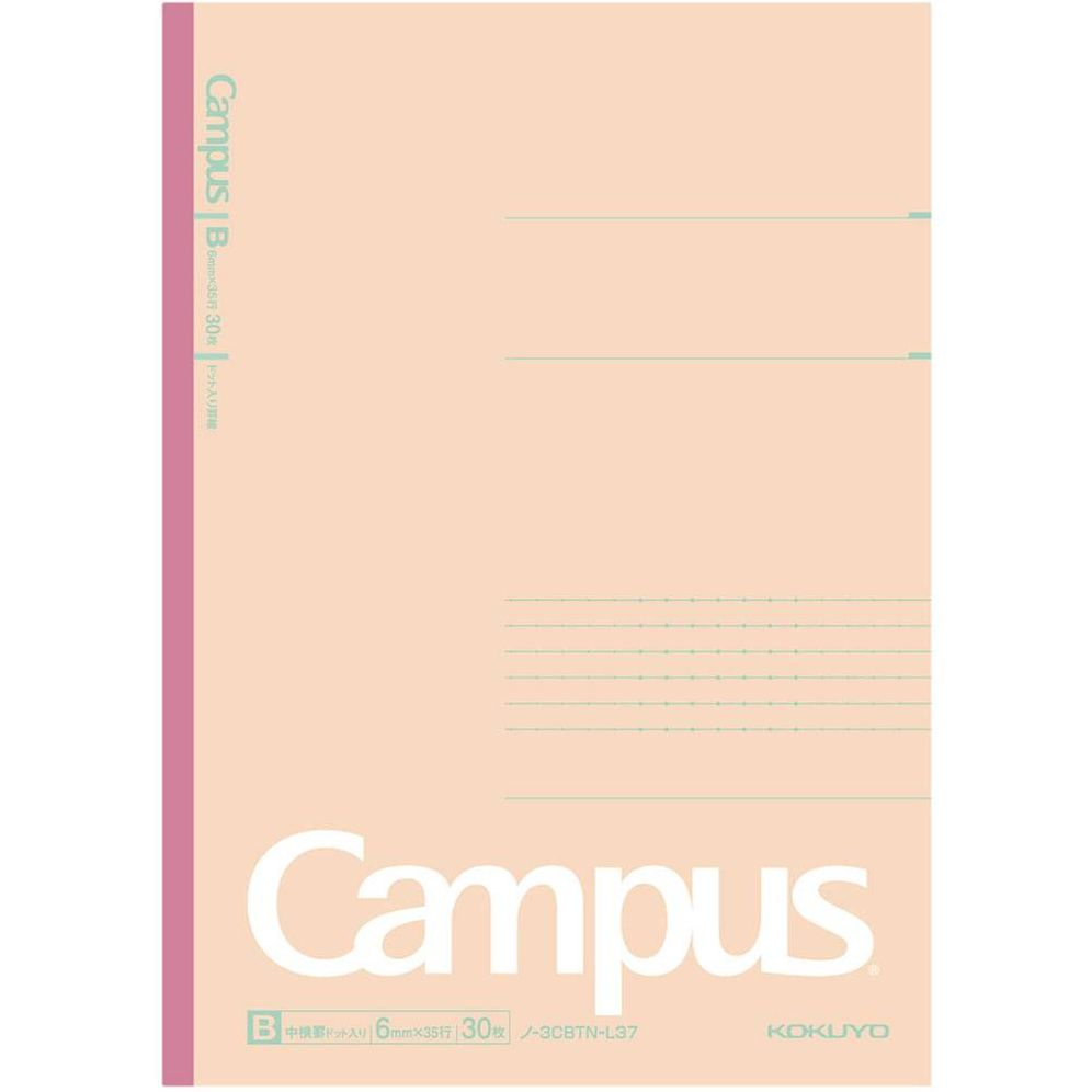 Mineral Color Campus Notebooks - Image 5