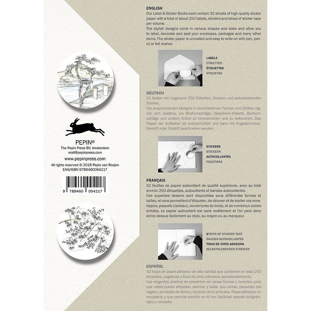 Japan Style Label, Sticker & Tape Book - Image 13