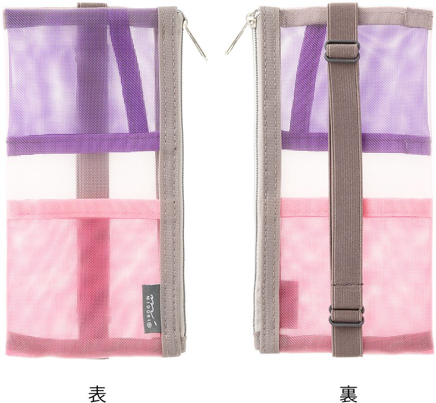 Midori Pink Mesh Book Band Pen Case: B6 - A5 - Image 3