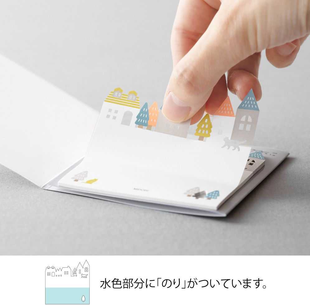 Midori Sticky Notes - Die-Cut Town - Image 3