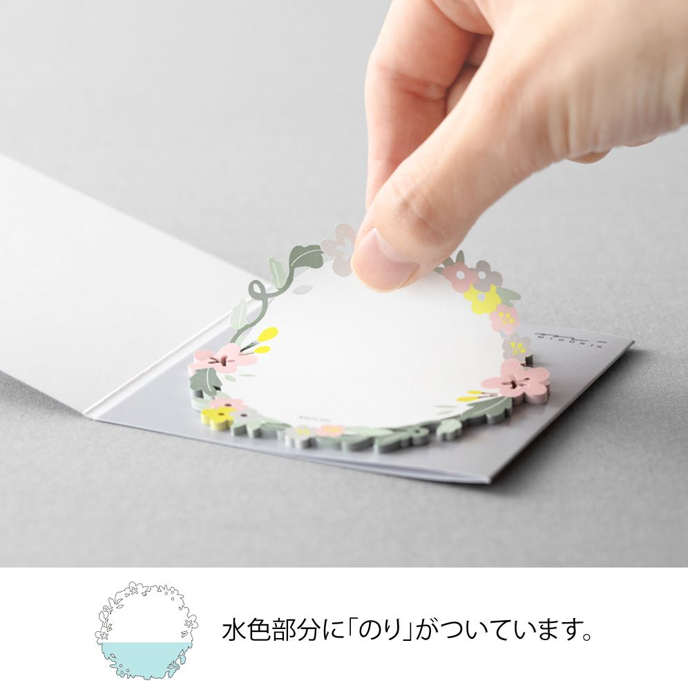 Midori Sticky Notes - Die-Cut Wreath - Image 3