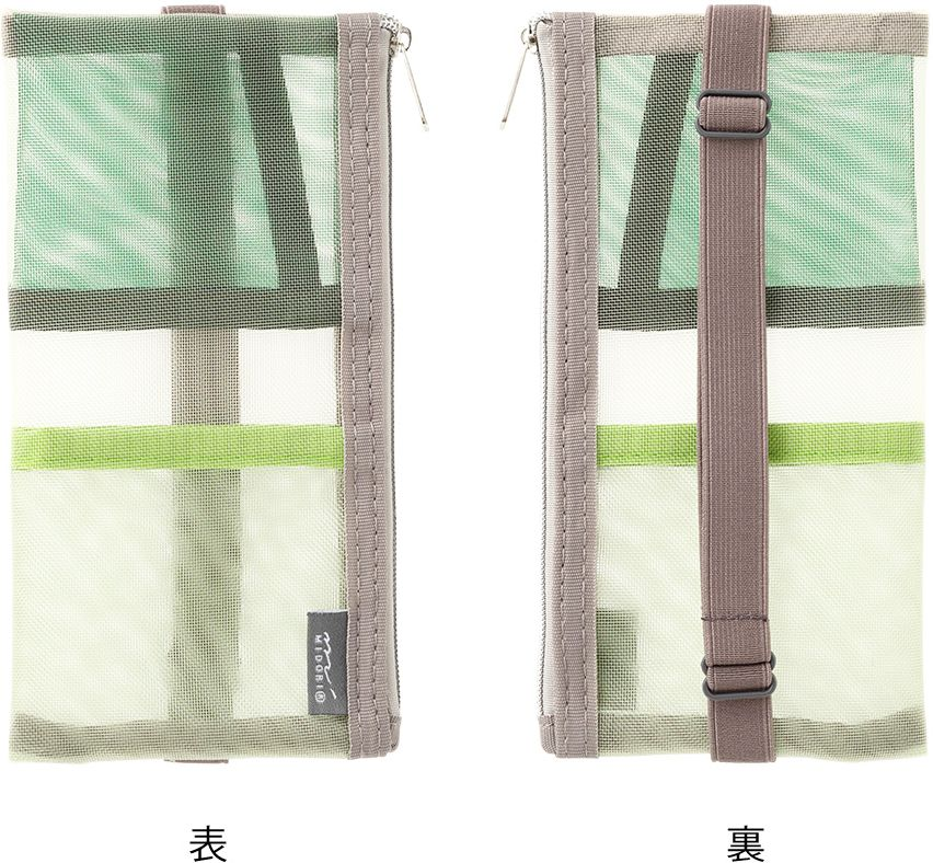 Midori Green Mesh Book Band Pen Case: B6 - A5 - Image 3
