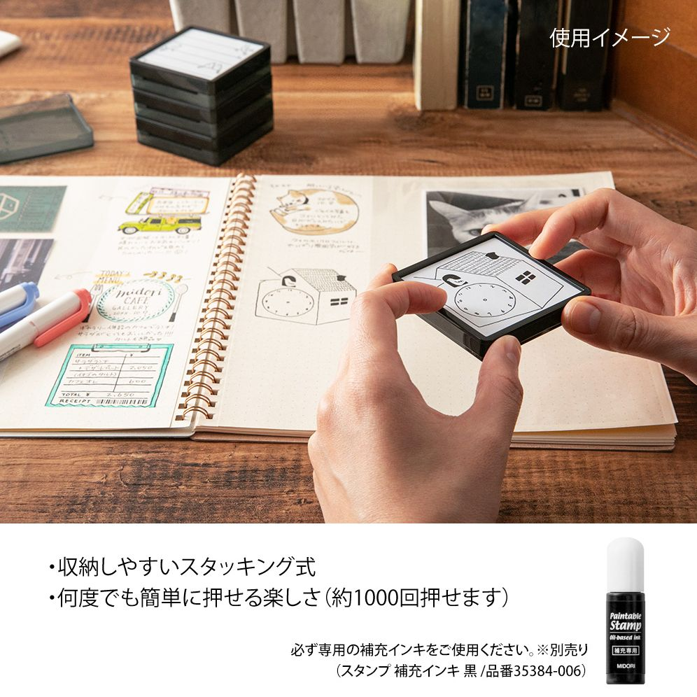 Midori Paintable Stamp - Pre-inked Calendar - Image 5