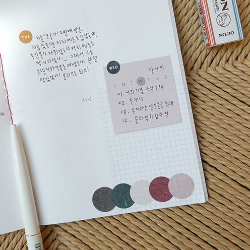 Alternative view of Suatelier Design Dark Dots & Strip Stickers