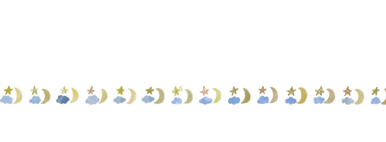 Alternative view of PLUS Deco Rush Decoration Tape SLEEPING