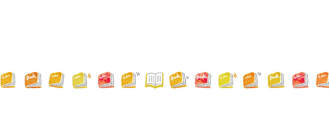 Alternative view of PLUS Deco Rush Decoration Tape BOOKS