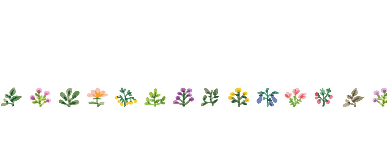 Alternative view of PLUS Deco Rush Decoration Tape GARDENING