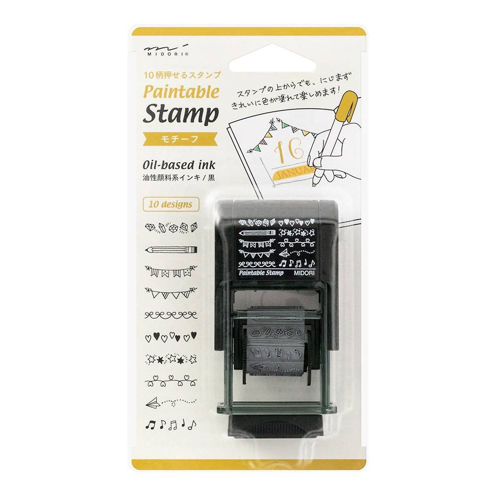 Midori Paintable Rotating Stamp - Motif