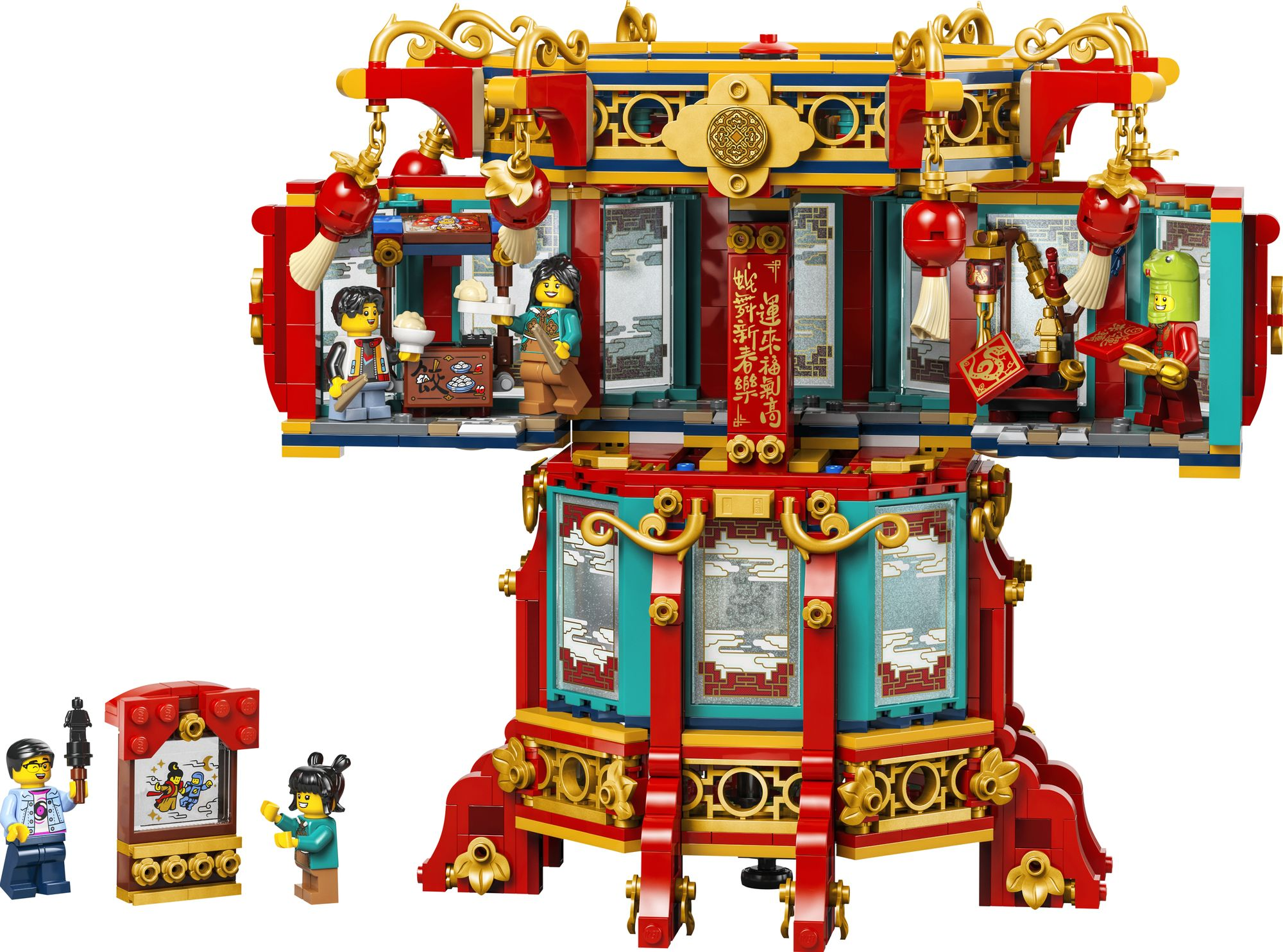 Alternative view of LEGO Chinese Festivals Trotting Lantern 80116