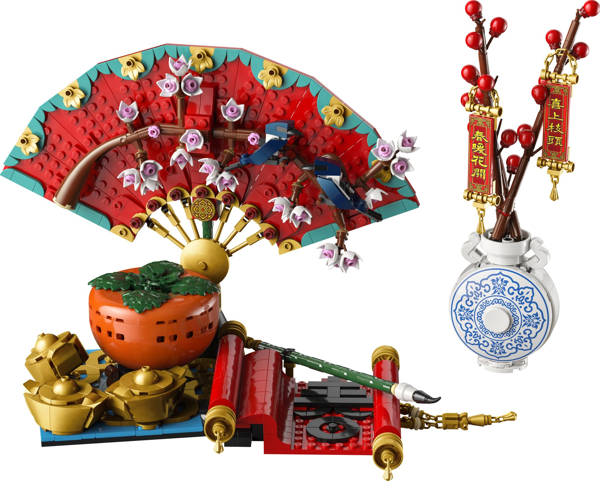 Alternative view of LEGO Chinese Festivals Good Fortune 80117