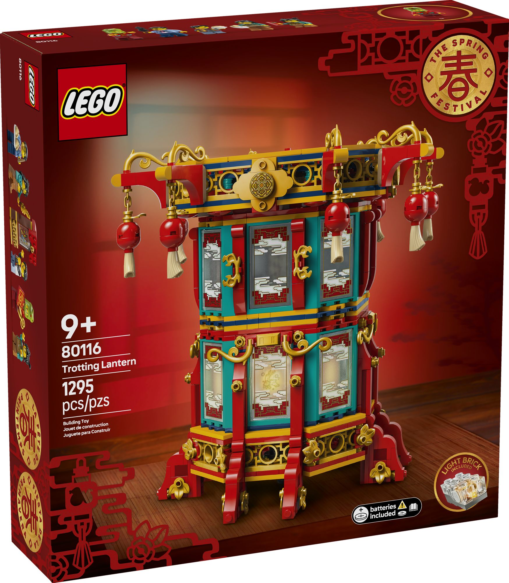 LEGO Chinese Festivals Trotting Lantern 80116 - Image 6