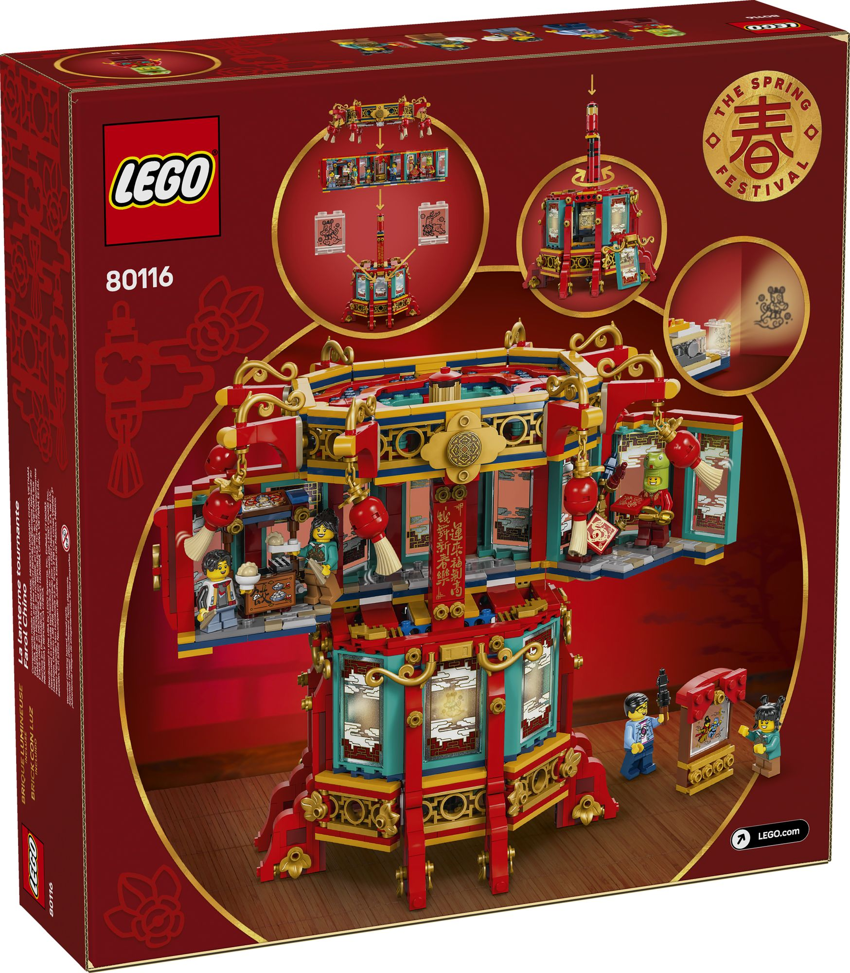 LEGO Chinese Festivals Trotting Lantern 80116 - Image 7