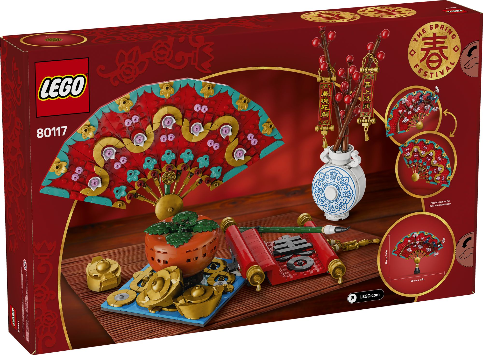 LEGO Chinese Festivals Good Fortune 80117 - Image 7