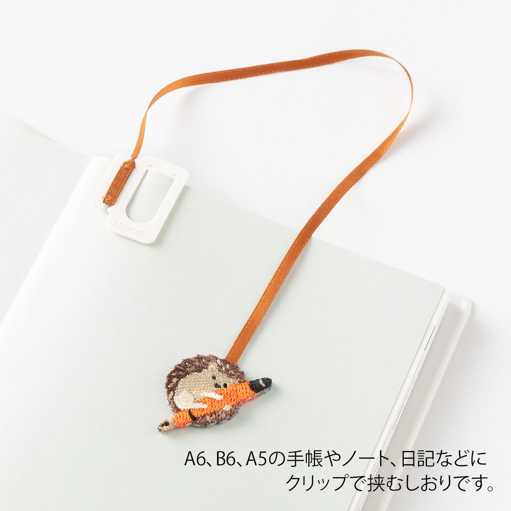 Midori Embroidery Bookmark Clip Squirrel - Image 4