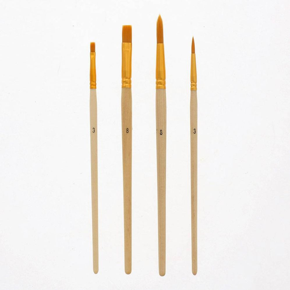 Watercolor Brush Set of 4