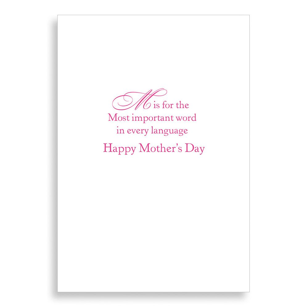 Alternative view of M Is For Mom Mother's Day Card
