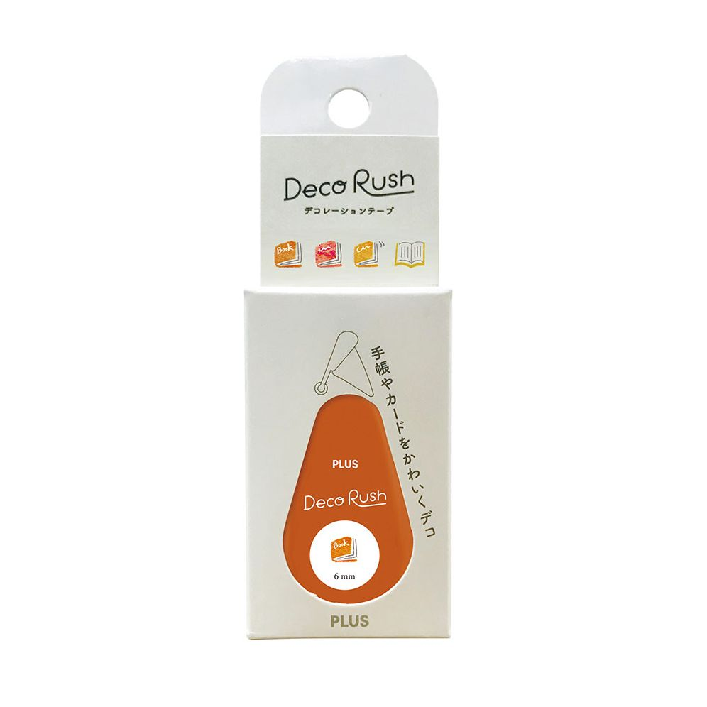 PLUS Deco Rush Decoration Tape BOOKS - Image 6