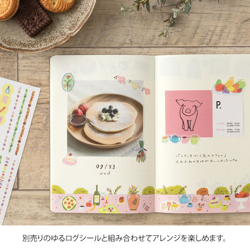 Yuru Log B6 Notebook My Life - Image 4