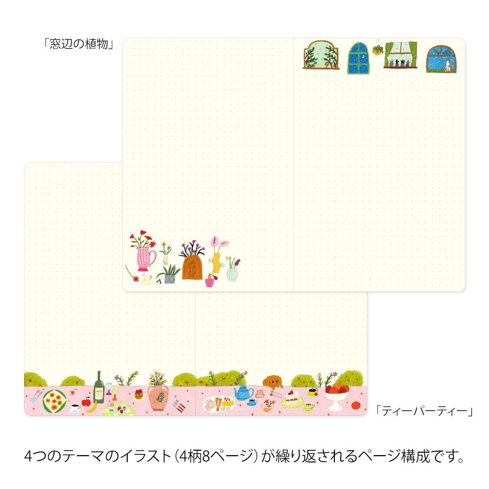 Yuru Log B6 Notebook My Life - Image 6