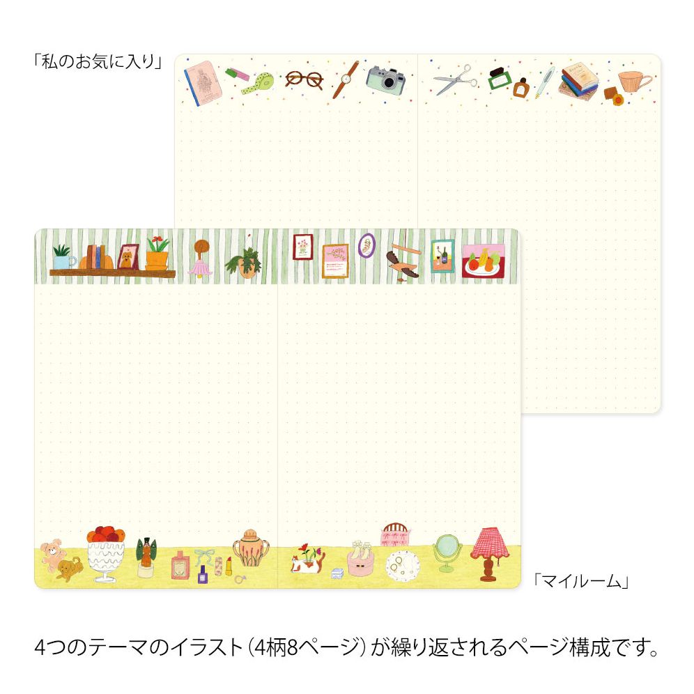 Yuru Log B6 Notebook My Life - Image 7