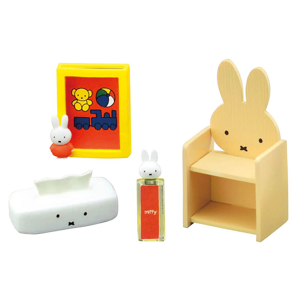 Miffy Room Blind Box - Image 6