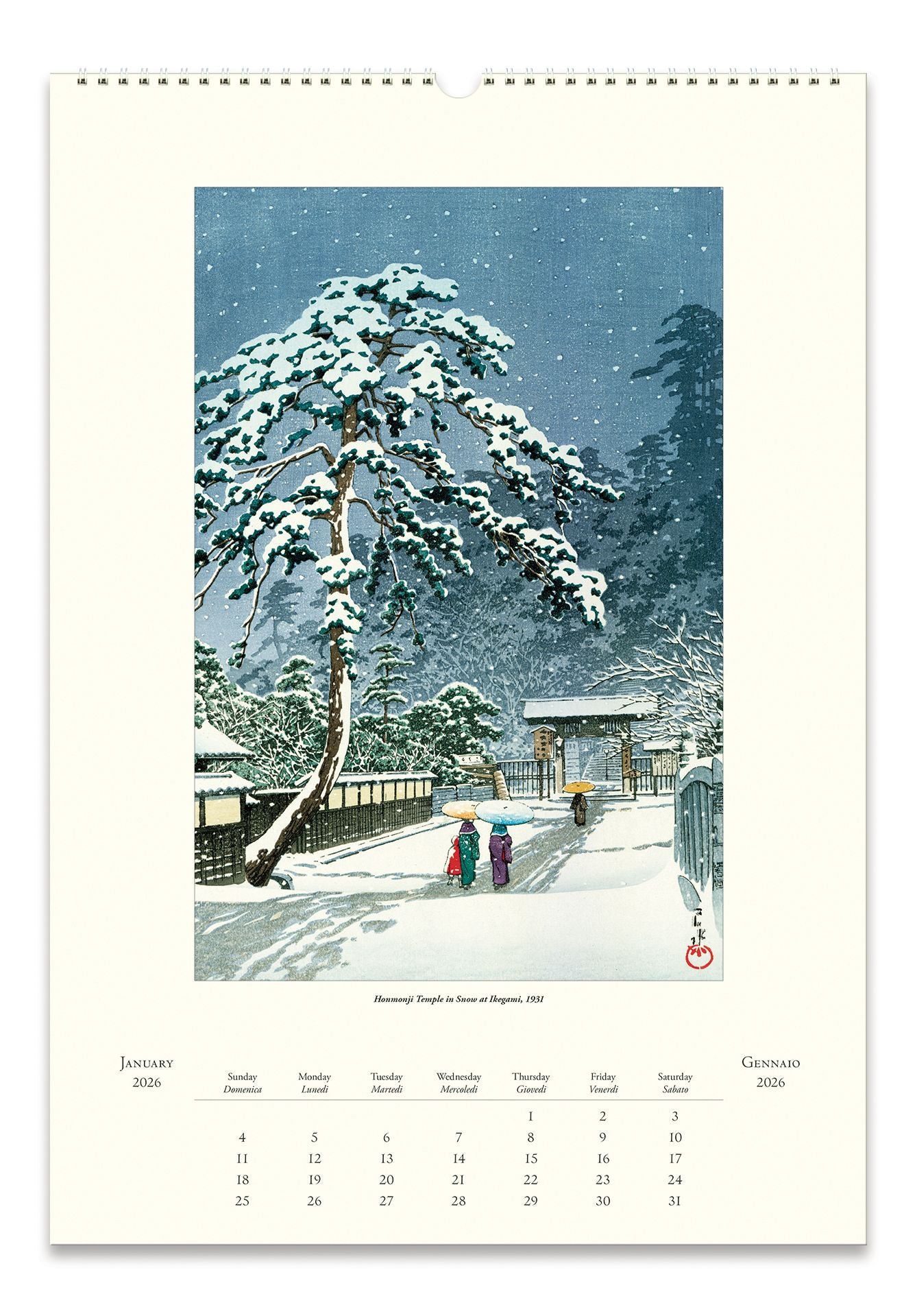 Alternative view of 2026 Japanese Woodblock Wall Calendar