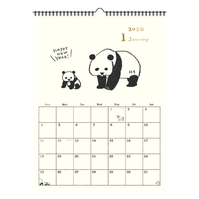 Alternative view of 2026 Animal Parade Calendar Sunday Start