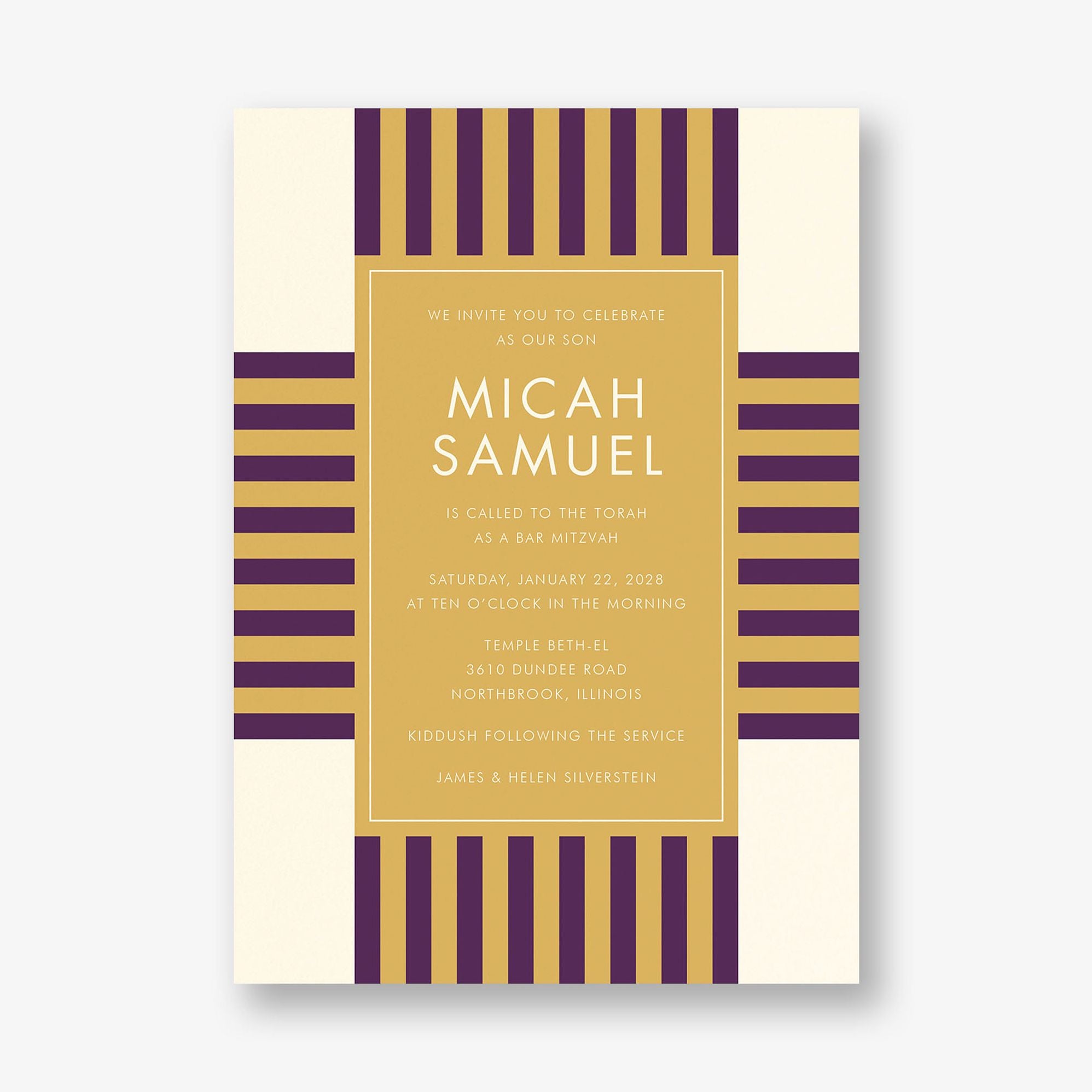 Striped Geo Bar Mitzvah Invitation - Image 2