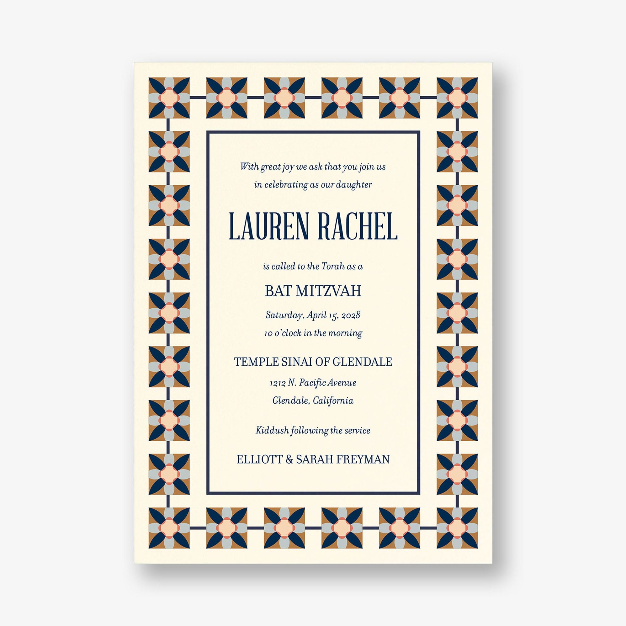 Alternative view of Floral Tile Bat Mitzvah Invitation
