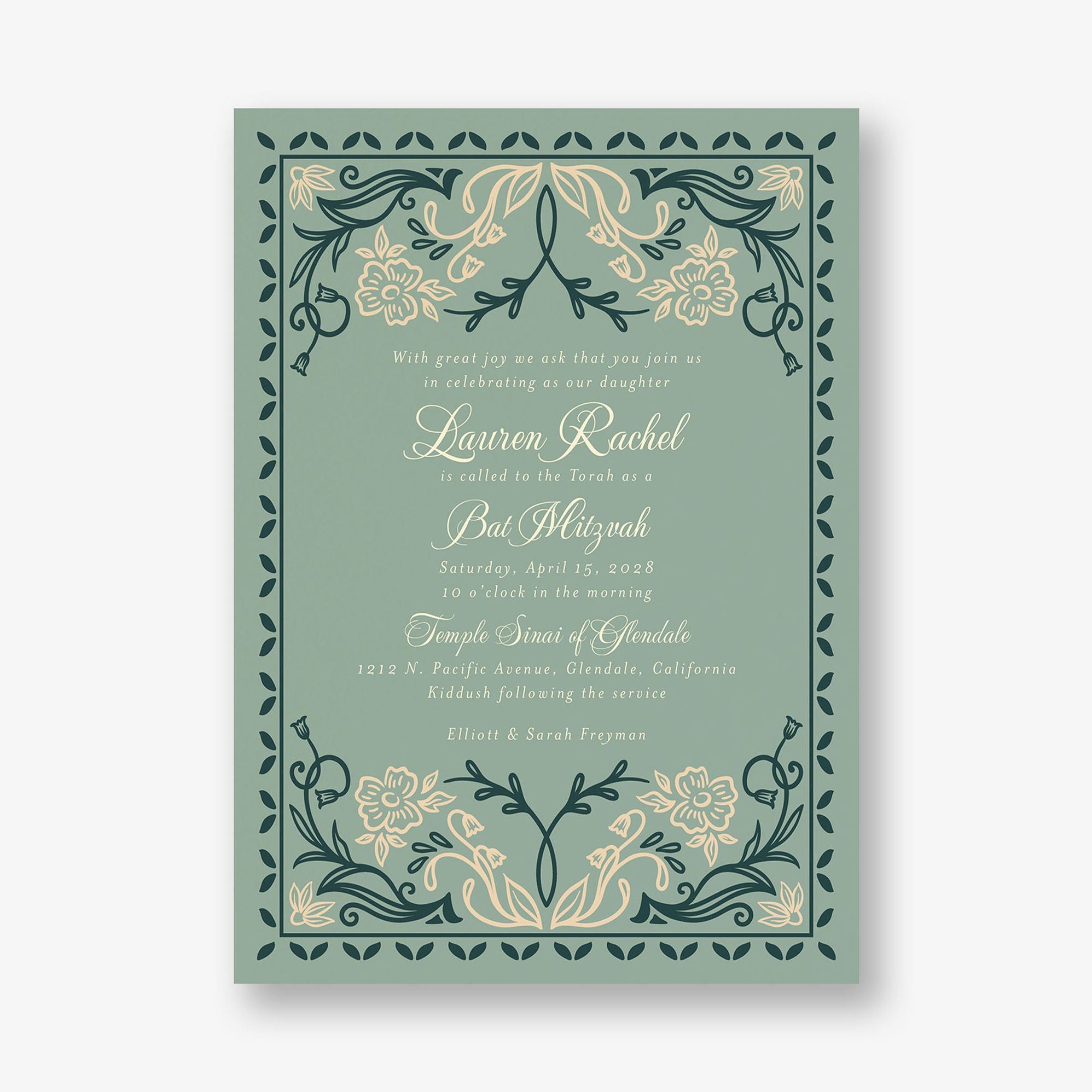 Alternative view of Folk Floral Bat Mitzvah Invitation