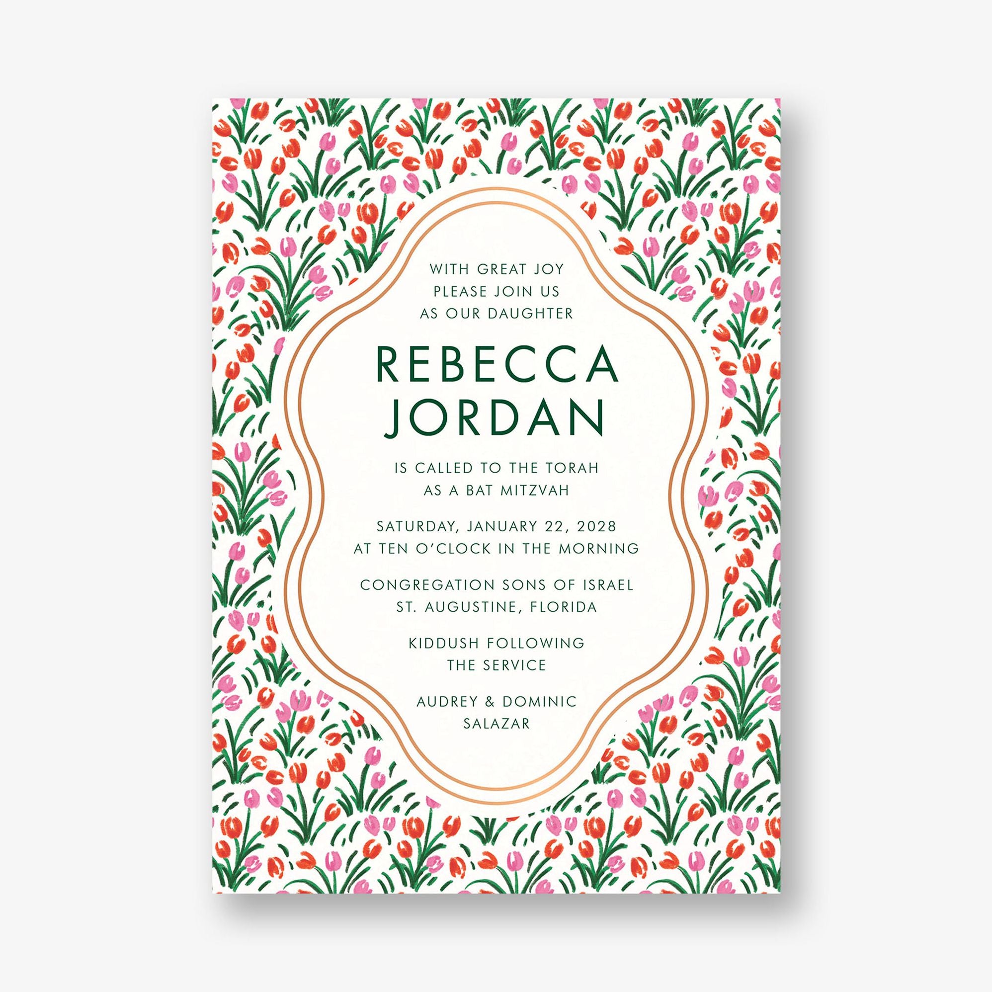 Tulip Field Foil Bat Mitzvah Invitation - Image 3