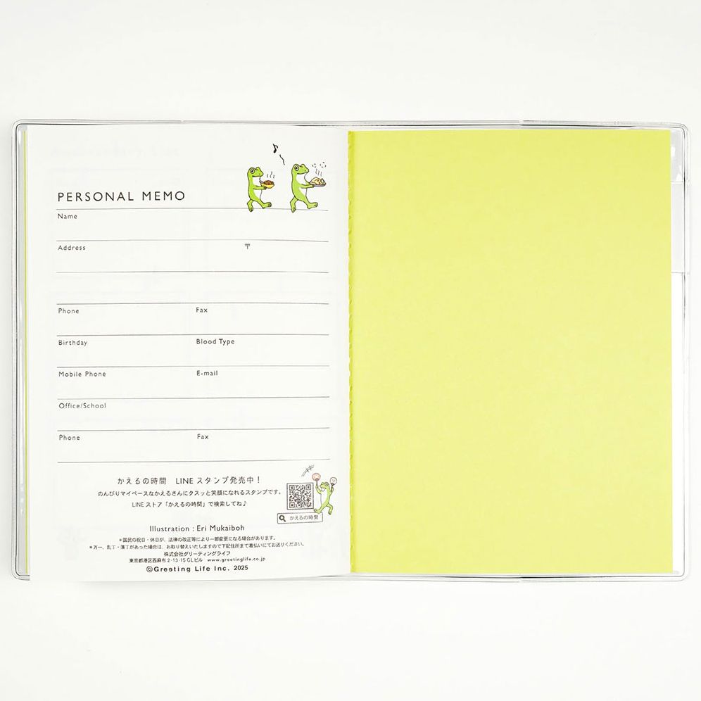 2026 Schedule Diary - FROG TIME A6 Calendar/Memo/Pen Holder - Image 3