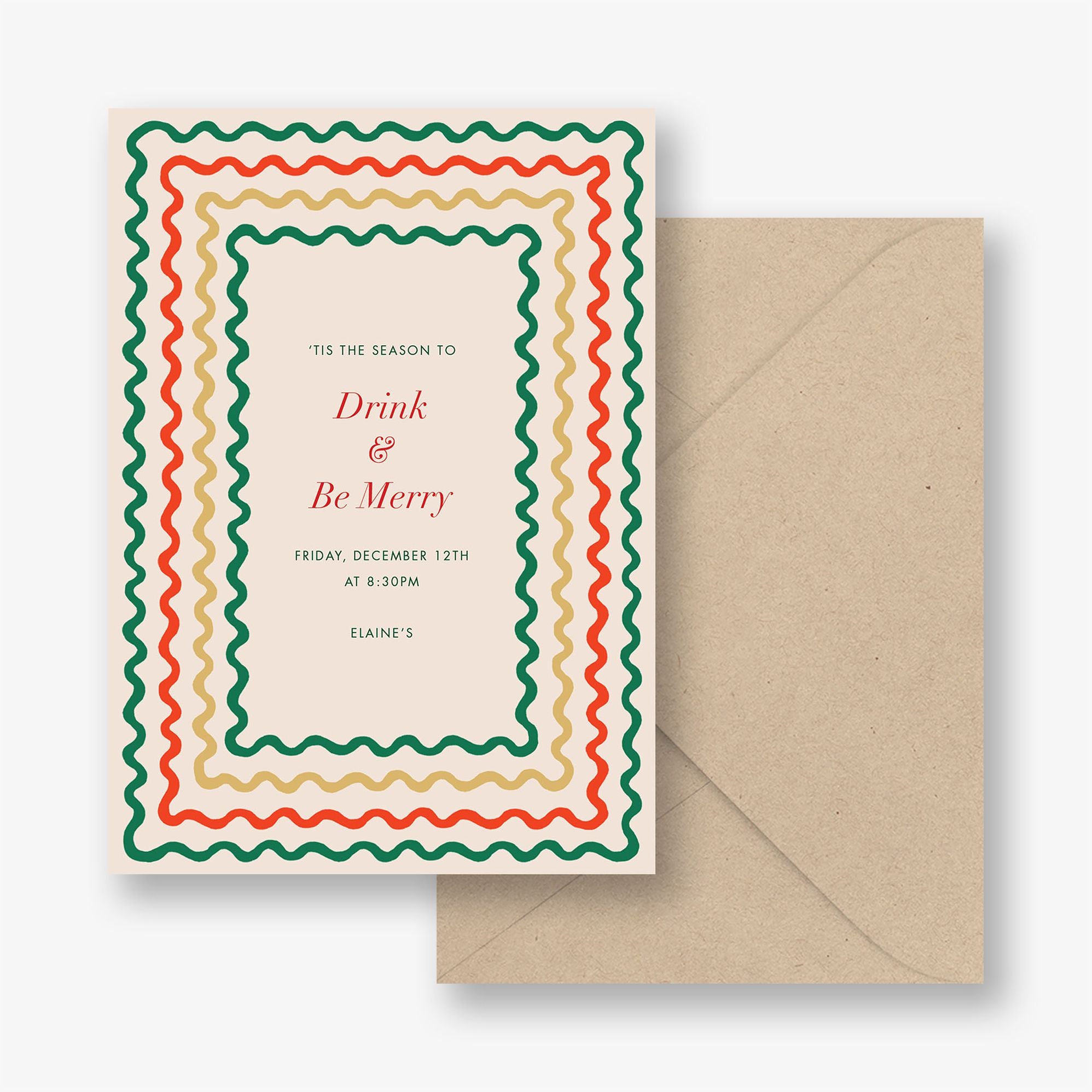 Holiday Ribbon Stripe Party Invitation - Image 3