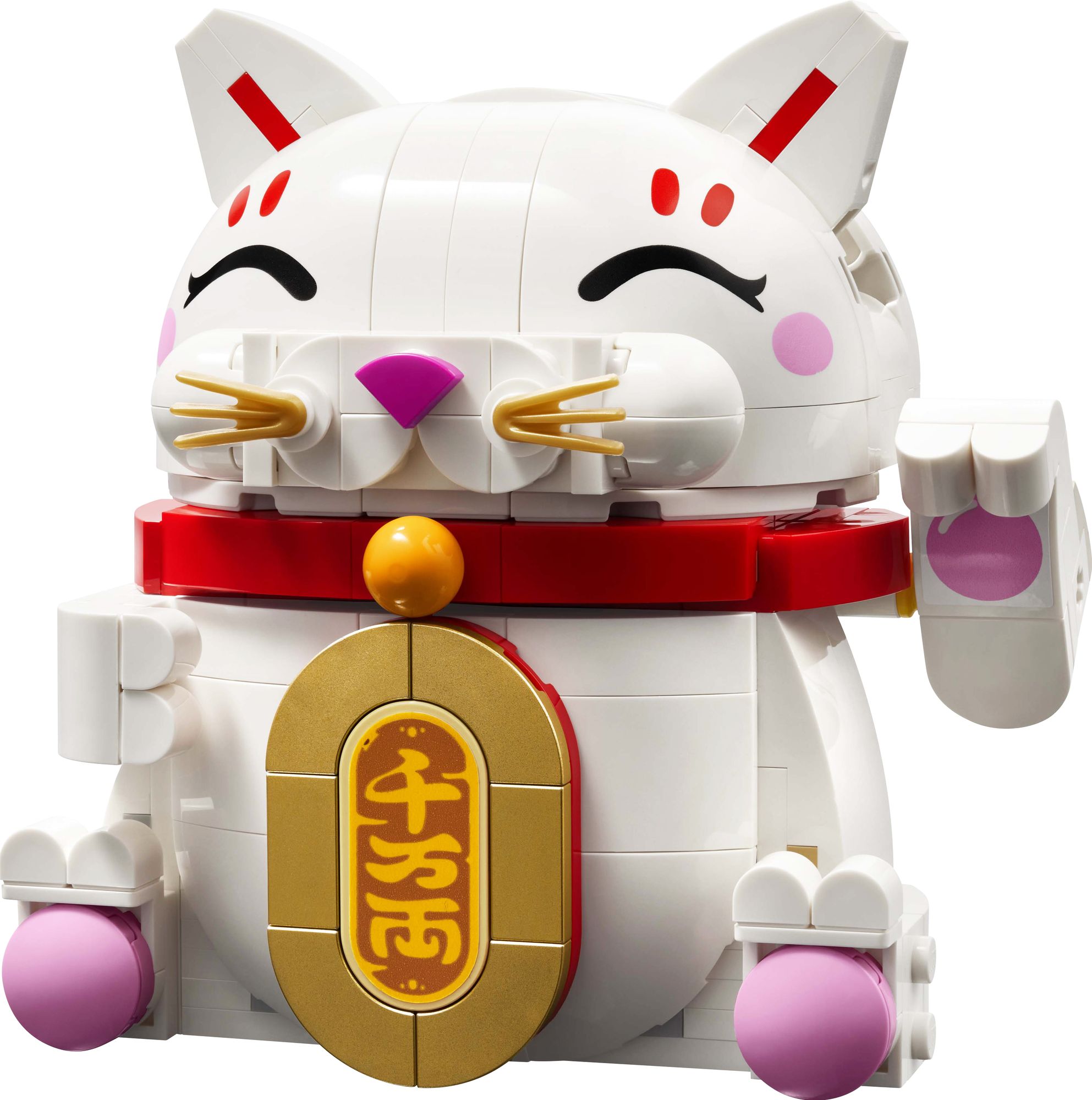 Alternative view of LEGO Lucky Cat 40813